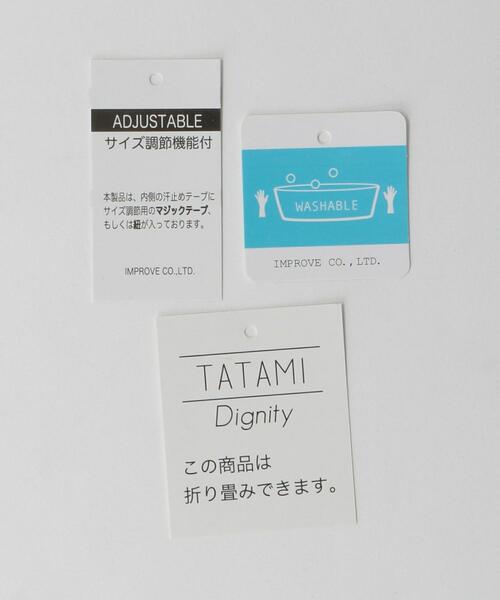 THE STATION STORE(ザ ステーション ストア)の「<closet story>タッセル ウォッシャブル ハット(ハット・レディース・ベージュ/ナチュラル・FREE)」の13枚目の写真