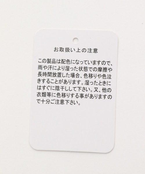 A part by(アパートバイ)の「ツイードジャンパースカート 959131(ジャンパースカート・レディース・ブラック系その他2/ブラック・FREE)」の22枚目の写真