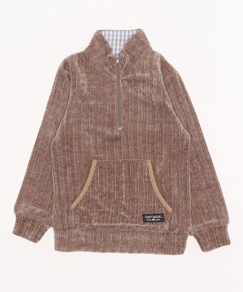 KRIFF MAYER Kid's Collection（クリフメイヤーキッズコレクション）の「カットモールハーフZIP（Tシャツ/カットソー・キッズ・ブラウン/ネイビー/モカ/グレー・170/130/120/160/150/140）」の3枚目の写真