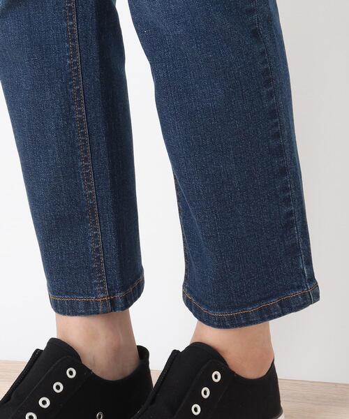 Cutie Blonde（キューティーブロンド）の「◆【S-LL】デニムゆるテーパードパンツ（デニムパンツ・レディース・ネイビー系5/ブルー系5・02/01/04/03）」の14枚目の写真