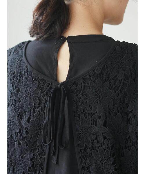 RAY CASSIN FAVORI（レイカズンフェバリ）の「・RAY CASSIN SET2点 ベスト×ブラウス＊（シャツ/ブラウス・レディース・ブラック/オレンジ/オフホワイト/カーキ・FREE）」の14枚目の写真