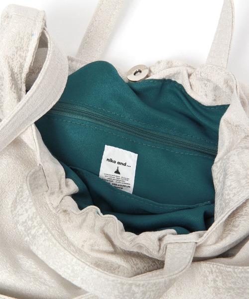 niko and...（ニコアンド）の「オリジナル2WAYギャザートートバッグ（トートバッグ・レディース・オフホワイト/イエロー/その他1/その他2・0）」の19枚目の写真