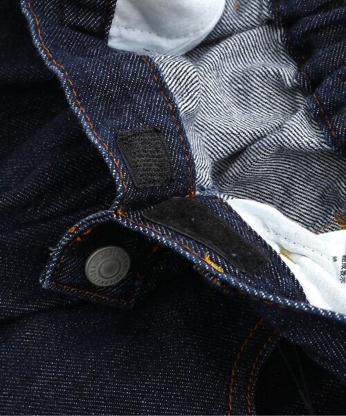 F.O.U(エフオーユー)の「ラップデニム 10分丈_ジュニア(その他パンツ・キッズ・ブルー/キナリ/ネイビー・150/160)」の6枚目の写真