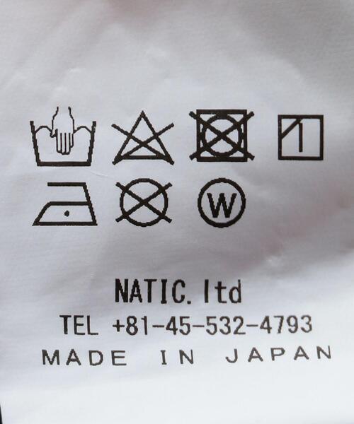 NATIC（ナティック）の「＜NATIC (ナティック）＞ MARIN JKT/ブルゾン（ブルゾン・メンズ・グレー/ネイビー・M/L）」の13枚目の写真