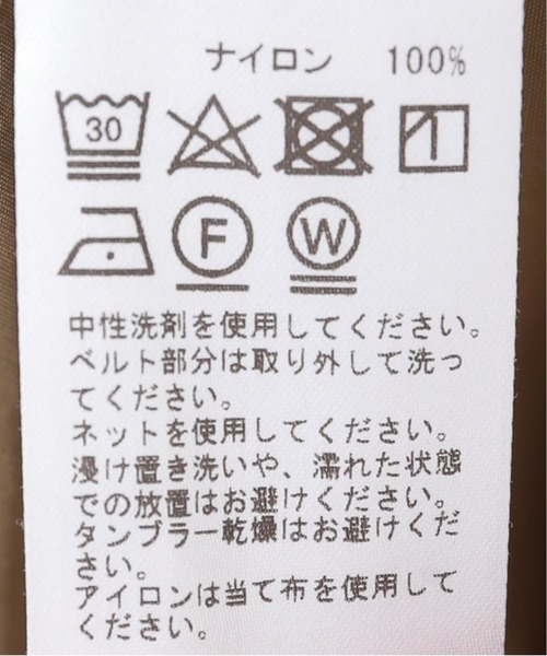 AP STUDIO(エーピーストゥディオ)の「追加 Basic トレンチコート(トレンチコート・レディース・キャメル・38/36)」の6枚目の写真