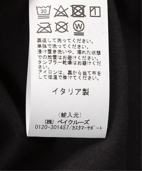 ARIES(アリーズ)の「【ARIES / アリーズ】NEUROMANCER LOW ARMHOLE VEST(ベスト・メンズ・ブラック・MEDIUM/LARGE)」の4枚目の写真