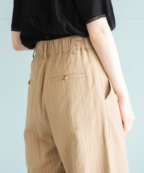 Crisp（クリスプ）の「リラックスストライプパンツ（その他パンツ・レディース・ベージュ/ナチュラル・FREE）」の9枚目の写真