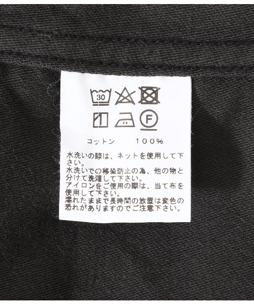 GOLD（ゴールド）の「GOLD / ゴールド：LIGHT BACKSATIN M-47 CARGO PANTS：22A-GL42272[MUS]（カーゴパンツ・メンズ・ブラック・M/L）」の9枚目の写真
