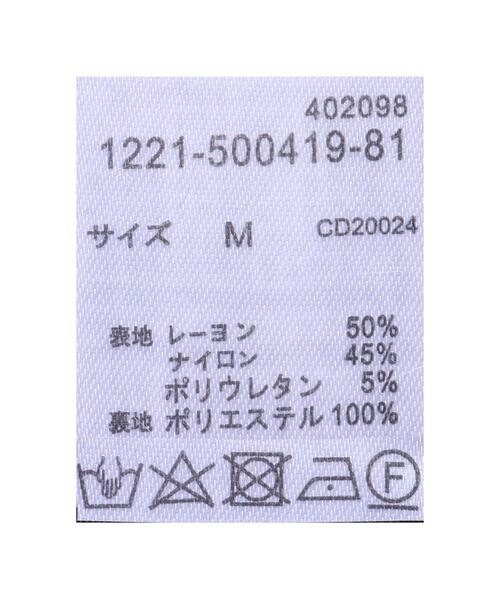 INGNI(イング)の「肩リボンワンピース(ワンピース・レディース・ブラック系その他3/ブラック・M)」の10枚目の写真