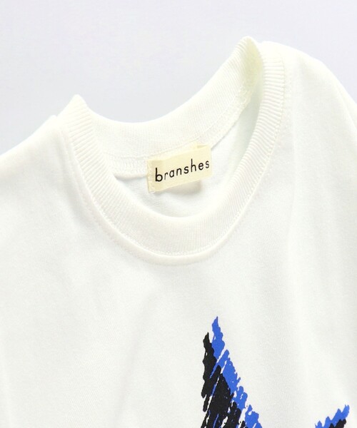 BRANSHES（ブランシェス）の「【bコレ】グラフィック長袖Tシャツ ロンT<br>（Tシャツ/カットソー・キッズ・カラフル/アイボリー/オリーブ/ブルーグレー/ブラック/ブルー/オフホワイト/キャメル/ライトグレー/チャコールグレー/ベージュ・100/140/110/150/120/160/130）」の15枚目の写真