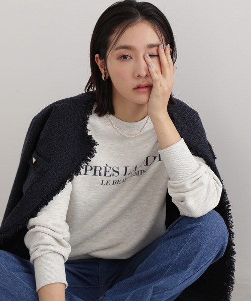 NATURAL BEAUTY BASIC(ナチュラルビューティーベーシック)の「ロゴ裏毛プルオーバー(スウェット・レディース・チャコールグレー/グレー/オフホワイト・MEDIUM)」の1枚目の写真