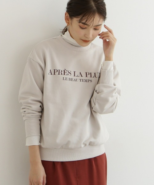 NATURAL BEAUTY BASIC(ナチュラルビューティーベーシック)の「ロゴ裏毛プルオーバー(スウェット・レディース・チャコールグレー/グレー/オフホワイト・MEDIUM)」の2枚目の写真