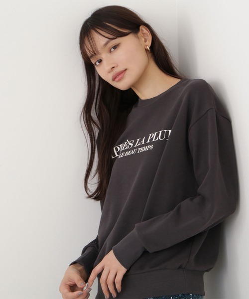 NATURAL BEAUTY BASIC(ナチュラルビューティーベーシック)の「ロゴ裏毛プルオーバー(スウェット・レディース・チャコールグレー/グレー/オフホワイト・MEDIUM)」の3枚目の写真