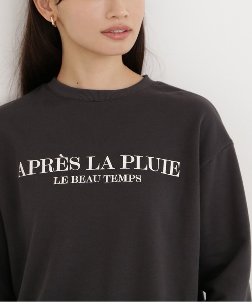 NATURAL BEAUTY BASIC(ナチュラルビューティーベーシック)の「ロゴ裏毛プルオーバー(スウェット・レディース・チャコールグレー/グレー/オフホワイト・MEDIUM)」の19枚目の写真