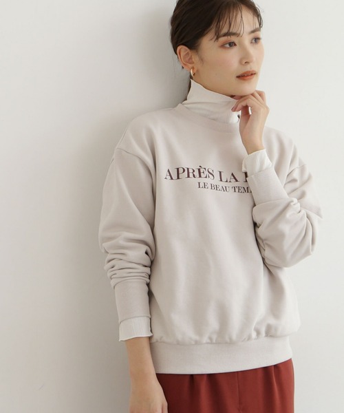 NATURAL BEAUTY BASIC(ナチュラルビューティーベーシック)の「ロゴ裏毛プルオーバー(スウェット・レディース・チャコールグレー/グレー/オフホワイト・MEDIUM)」の15枚目の写真