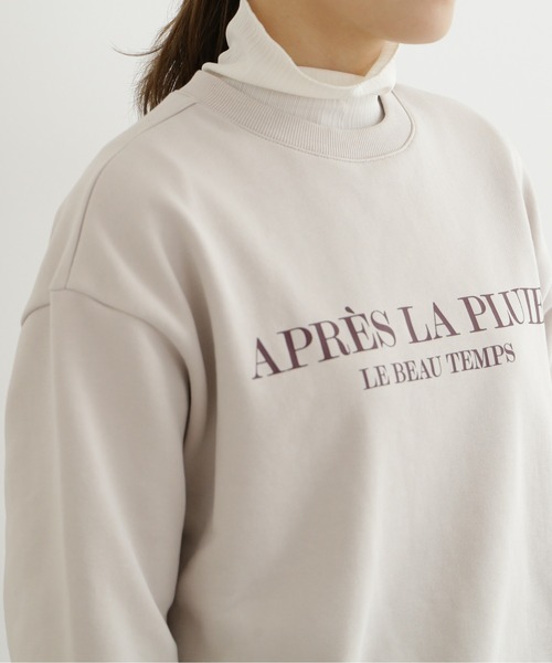 NATURAL BEAUTY BASIC(ナチュラルビューティーベーシック)の「ロゴ裏毛プルオーバー(スウェット・レディース・チャコールグレー/グレー/オフホワイト・MEDIUM)」の11枚目の写真