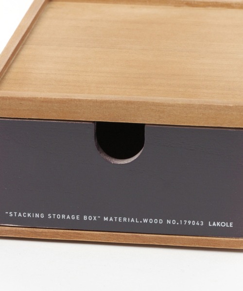 スタッキングウッドストレージボックス(M) / 162737（収納グッズ