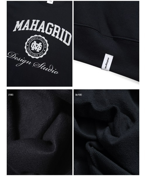 mahagrid/マハグリッド』AUTHENTIC SWEATSHIRT/カレッジロゴ