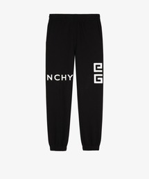 SLIM FIT EMBROIDERED TROUSERS