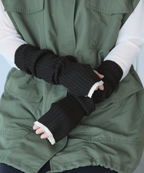 セール】配色リブ編みサマーニットアームカバー（アームカバー