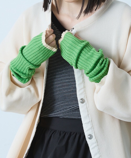 セール】配色リブ編みサマーニットアームカバー（アームカバー