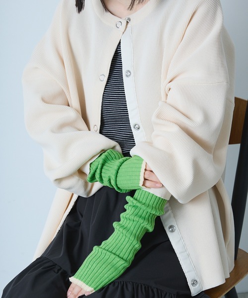 セール】配色リブ編みサマーニットアームカバー（アームカバー