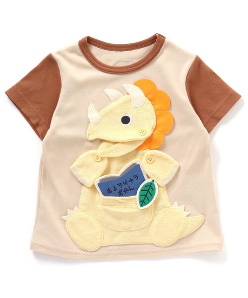 BIT'Z（ビッツ）の「4色2柄恐竜マスコットギミックTシャツ（Tシャツ/カットソー・キッズ・レモンイエロー/ベージュ/キナリ/ミント・95/100/90/120/80/110）」の2枚目の写真