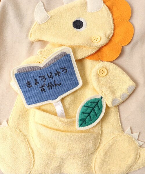 BIT'Z（ビッツ）の「4色2柄恐竜マスコットギミックTシャツ（Tシャツ/カットソー・キッズ・レモンイエロー/ベージュ/キナリ/ミント・95/100/90/120/80/110）」の10枚目の写真