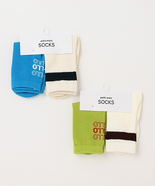 petit main(プティマイン)の「刺繍ソックス(ソックス/靴下・キッズ・ターコイズブルー/クリーム・S/L/SS/M)」の8枚目の写真