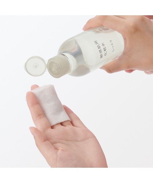 無印良品（ムジルシリョウヒン）の「敏感肌用化粧水　しっとり（化粧水・レディース・その他・FREE）」の3枚目の写真