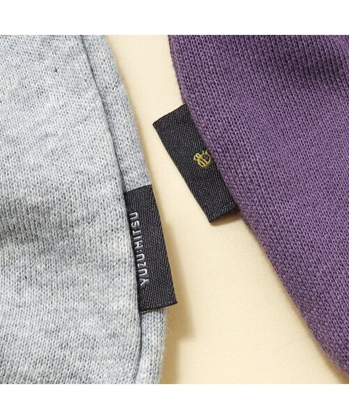 BREEZE（ブリーズ）の「【ファミリーリンク】WEB限定 ゆずみつといっしょトレーナー（パパ）（スウェット・メンズ・グレー/パープル/グリーン・MEDIUM/LARGE）」の13枚目の写真