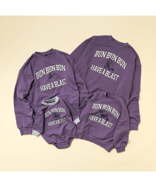 BREEZE（ブリーズ）の「【ファミリーリンク】WEB限定 ゆずみつといっしょトレーナー（パパ）（スウェット・メンズ・グレー/パープル/グリーン・MEDIUM/LARGE）」の14枚目の写真