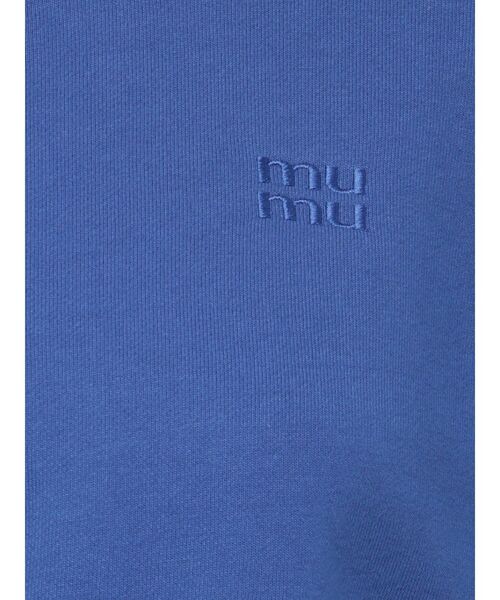 MURUA（ムルーア）の「mumuロゴクロップトスウェット（スウェット・レディース・グレー/ブルー/ホワイト・FREE）」の18枚目の写真