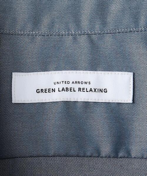 green label relaxing（グリーンレーベルリラクシング）の「エブリット オックスフォード ムジ スナップ ボタンダウン ドレスシャツ -イージーアイロン-（シャツ/ブラウス・メンズ・ライトグレー/ネイビー・XL/L/M/S）」の17枚目の写真