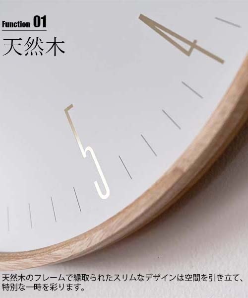 COMMON WARE（コモンウェアー）の「EC:NEXTIME ネクスタイム Thin M