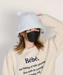 SVEC（シュベック）の「チルパンダ / 耳付き パイル サウナハット（ハット）」