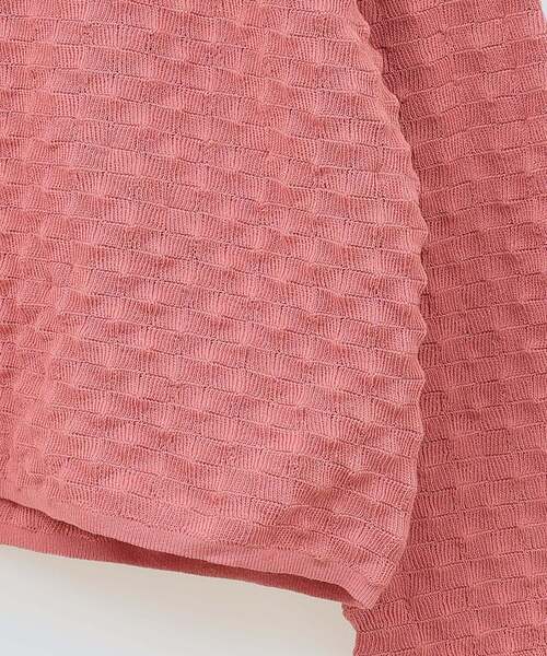 CONVERSE TOKYO(コンバーストウキョウ)の「2WAY POPCORN KNIT CARDIGAN(ニット/セーター・レディース・ピンク/ブラック/ブルー・FREE)」の17枚目の写真