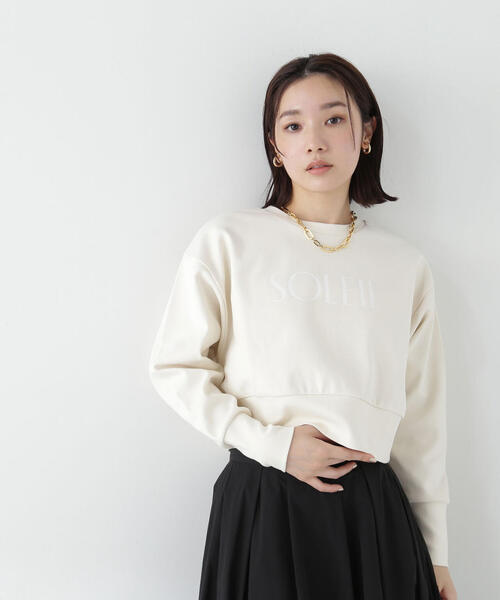 NATURAL BEAUTY BASIC(ナチュラルビューティーベーシック)の「◇ダンボールロゴカットソー(Tシャツ/カットソー・レディース・ブルー/オフホワイト/チャコールグレー・FREE)」の22枚目の写真