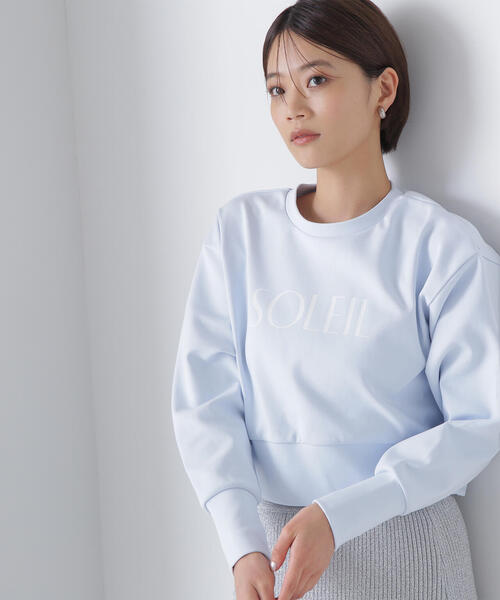 NATURAL BEAUTY BASIC(ナチュラルビューティーベーシック)の「◇ダンボールロゴカットソー(Tシャツ/カットソー・レディース・ブルー/オフホワイト/チャコールグレー・FREE)」の11枚目の写真