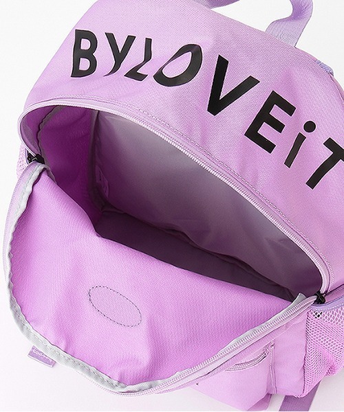 by LOVEiT（バイラビット）の「ポリオックスデイパック（バックパック/リュック・キッズ・ブラック/ラベンダー・FREE）」の10枚目の写真