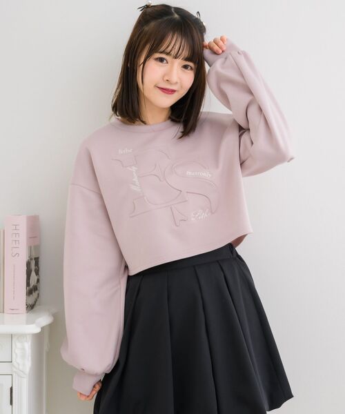 ems excite(エムズエキサイト)の「エンボスロゴポンチCT(Tシャツ/カットソー・レディース・ピンク/グリーン/オフホワイト・FREE)」の21枚目の写真