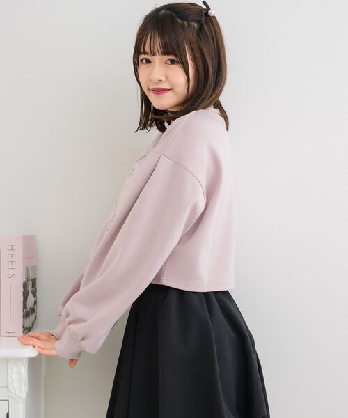 ems excite(エムズエキサイト)の「エンボスロゴポンチCT(Tシャツ/カットソー・レディース・ピンク/グリーン/オフホワイト・FREE)」の19枚目の写真