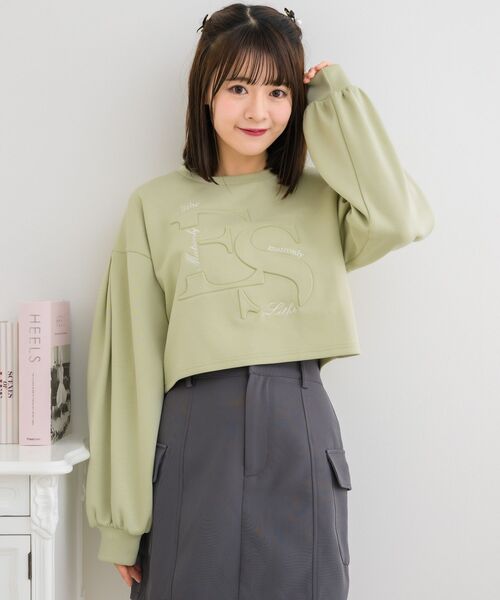 ems excite(エムズエキサイト)の「エンボスロゴポンチCT(Tシャツ/カットソー・レディース・ピンク/グリーン/オフホワイト・FREE)」の13枚目の写真