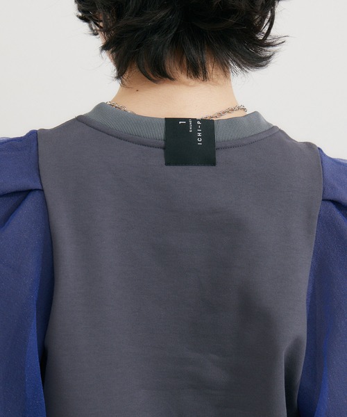 1％（イチ パーセント）の「1% ボリュームシアースリーブプルオーバー（Tシャツ/カットソー・レディース・チャコールグレー/ブラック・FREE）」の21枚目の写真