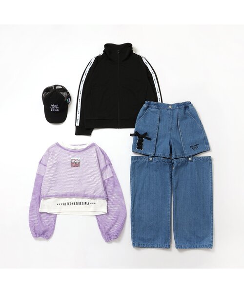 algy(アルジー)の「【ACTIVE】2WAYパンツ(デニムパンツ・キッズ・ブラック/インディゴブルー・MEDIUM/SMALL/X-SMALL/XX-SMALL/XXX-SMALL)」の16枚目の写真