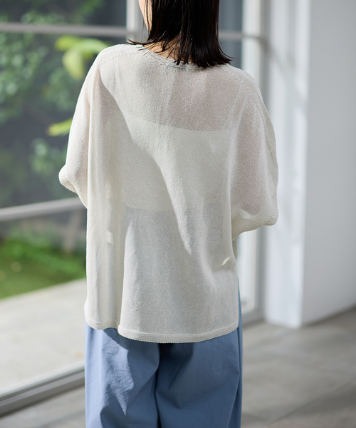 JOURNAL STANDARD（ジャーナルスタンダード）の「ペーパーヤーン