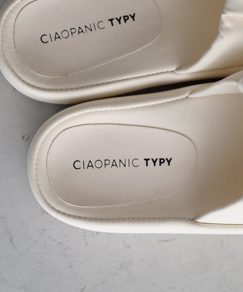 CIAOPANIC TYPY（チャオパニックティピー）の「■パッファーデザインサンダル（サンダル・レディース・ブラウン/アイボリー/ブラック・23cm/24cm/25cm）」の10枚目の写真