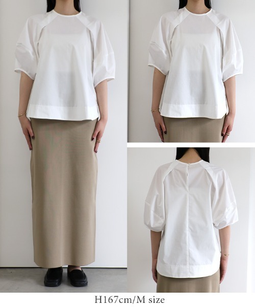 セール】バルーンスリーブブラウス（シャツ/ブラウス）｜select MOCA