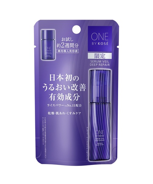 医薬部外品 / セラムヴェール ディープリペア (ミニサイズ) うるおい