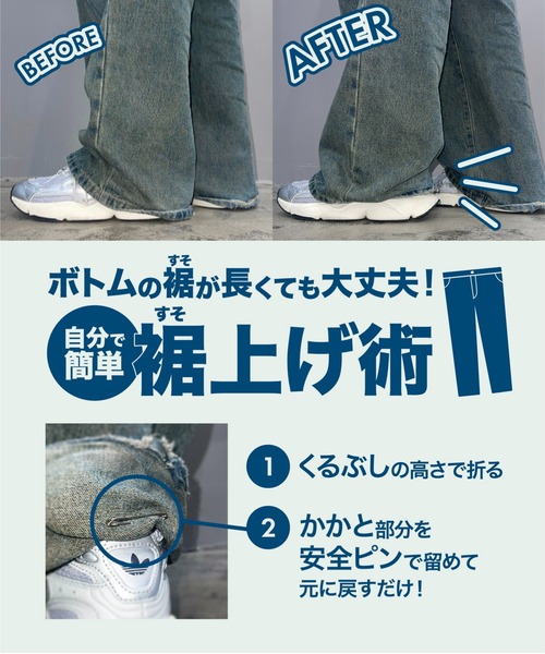 SPINNS(スピンズ)の「ヴィンテージライクダブルニーデニムワークパンツ(デニムパンツ・メンズ・ブラック系その他/ブルー系その他/サックスブルー系・L/M/S)」の8枚目の写真